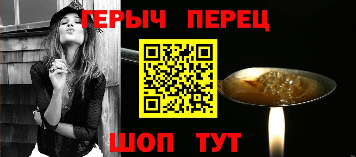 МЕФ   Гашиш  Гашиш  Конопля  COCAIN  Кудымкар  Вход с VPN 