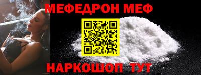 ПСИЛОЦИБИНОВЫЕ ГРИБЫ Анжеро-Судженск