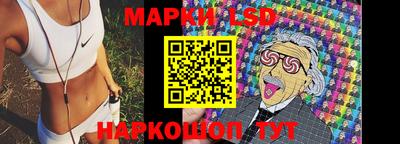 синтетический гашиш Анапа