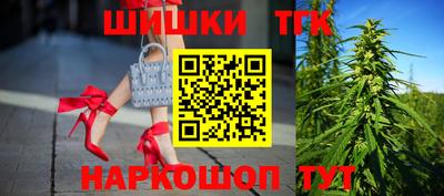ПСИЛОЦИБИНОВЫЕ ГРИБЫ Анжеро-Судженск