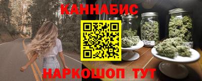 ПСИЛОЦИБИНОВЫЕ ГРИБЫ Анжеро-Судженск