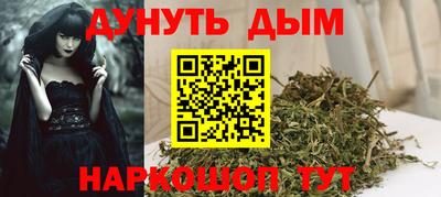 ALPHA-PVP Ангарск