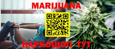 ALPHA-PVP Ангарск