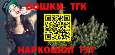 синтетический гашиш Анапа