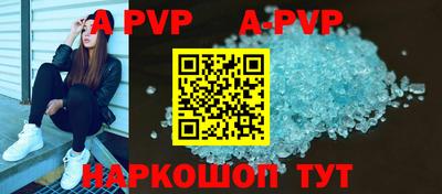 ПСИЛОЦИБИНОВЫЕ ГРИБЫ Анжеро-Судженск