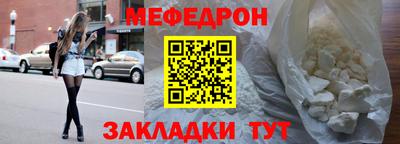 ПСИЛОЦИБИНОВЫЕ ГРИБЫ Анжеро-Судженск