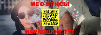 ПСИЛОЦИБИНОВЫЕ ГРИБЫ Анжеро-Судженск