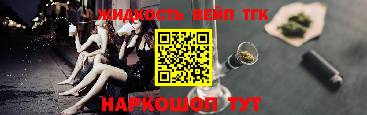 МЕФ Кудымкар